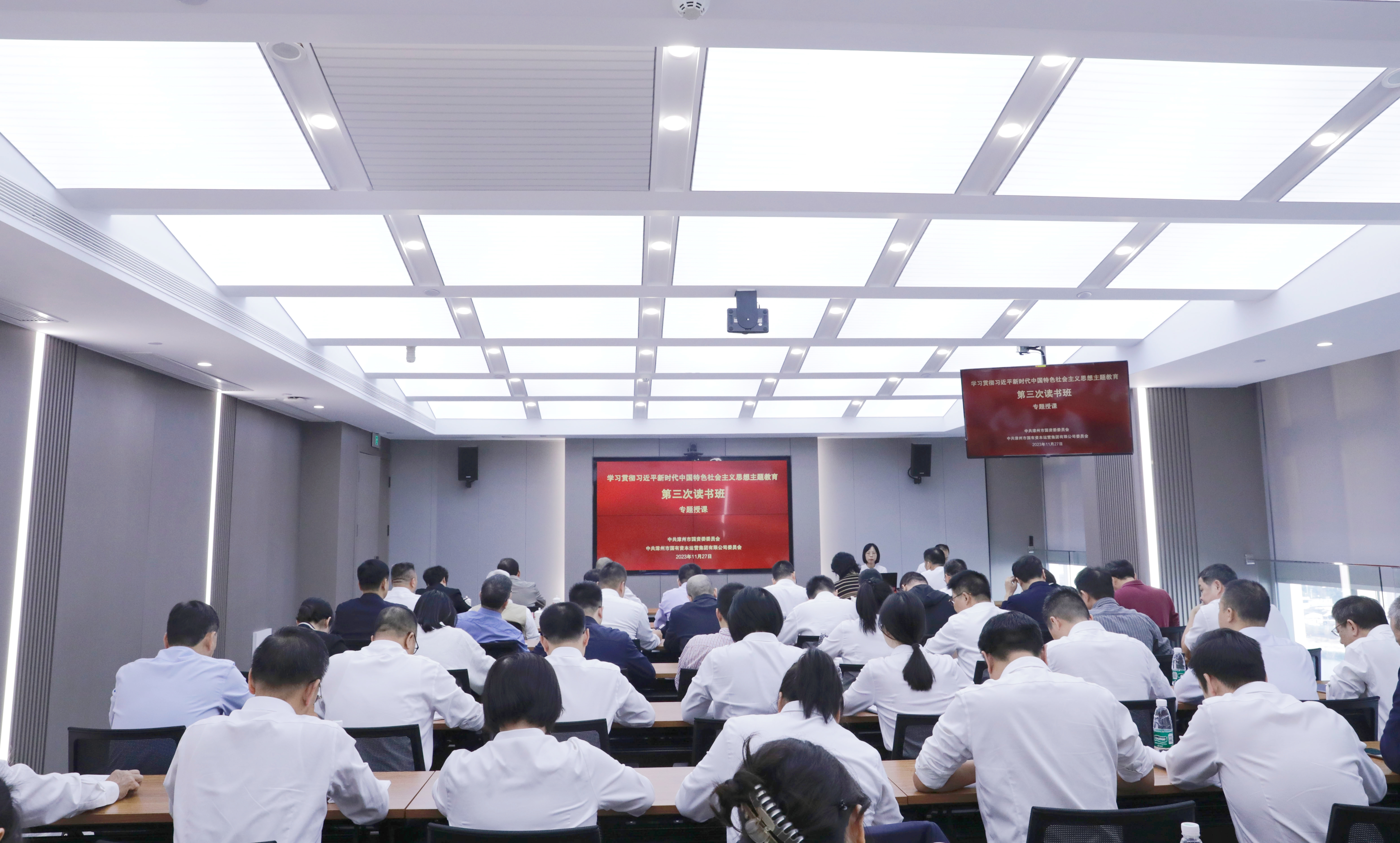 170469716281128.jpg 專題研討_副本.jpg